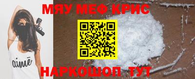ПСИЛОЦИБИНОВЫЕ ГРИБЫ Ликино-Дулёво