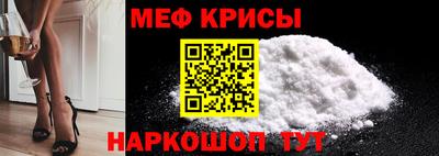скорость Ливны