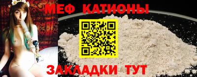 ПСИЛОЦИБИНОВЫЕ ГРИБЫ Ликино-Дулёво