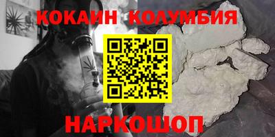 ПСИЛОЦИБИНОВЫЕ ГРИБЫ Ликино-Дулёво
