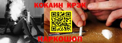 ПСИЛОЦИБИНОВЫЕ ГРИБЫ Ликино-Дулёво