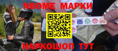 ПСИЛОЦИБИНОВЫЕ ГРИБЫ Ликино-Дулёво
