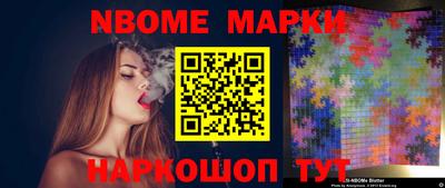 ПСИЛОЦИБИНОВЫЕ ГРИБЫ Ликино-Дулёво