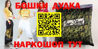 кокаин колумбия Малоярославец