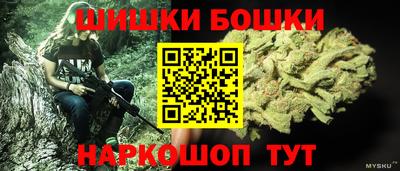 скорость Ливны
