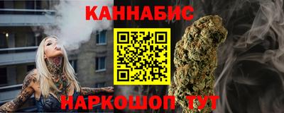 мяу мяу мука Лесосибирск
