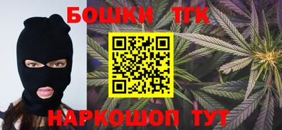 скорость Ливны