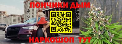 ПСИЛОЦИБИНОВЫЕ ГРИБЫ Ликино-Дулёво