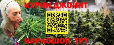 ПСИЛОЦИБИНОВЫЕ ГРИБЫ Ликино-Дулёво