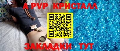 ПСИЛОЦИБИНОВЫЕ ГРИБЫ Ликино-Дулёво