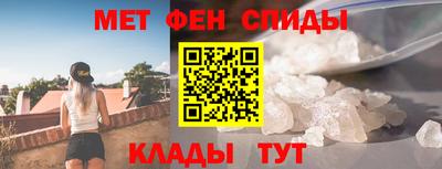 стаф Малгобек