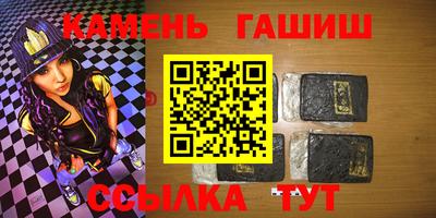 скорость Ливны