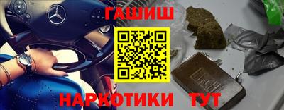 ПСИЛОЦИБИНОВЫЕ ГРИБЫ Ликино-Дулёво