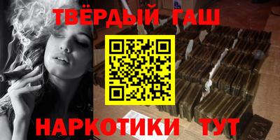 ПСИЛОЦИБИНОВЫЕ ГРИБЫ Ликино-Дулёво