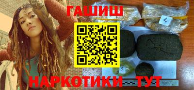 ПСИЛОЦИБИНОВЫЕ ГРИБЫ Ликино-Дулёво