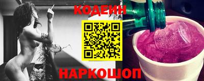 ПСИЛОЦИБИНОВЫЕ ГРИБЫ Ликино-Дулёво